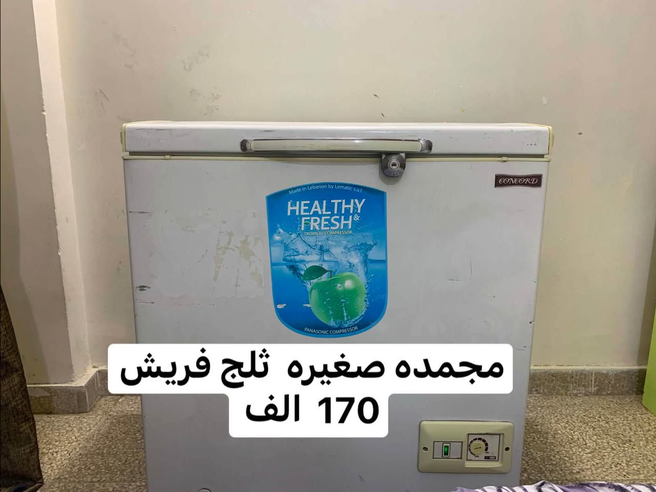 طباخ نظيف باب اول شغال ع الفحص حله حي العسكري حلة, بابل


**إذا كنت صاحب هذا الإعلان وتريد حذفه لأي سبب، رجاءا أرسل رسالة إلى الدعم الفني**