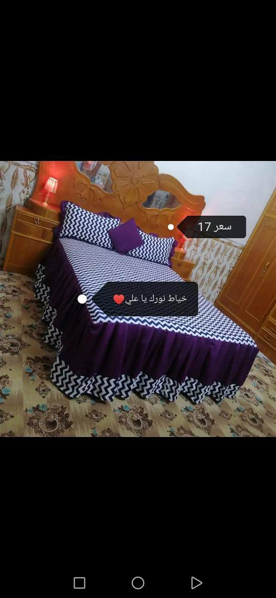 هلا بنات  فرش جرابي سعر ١٢ سعر ١٧   كو خدمت توصيل  كربلاء الفين كربلاء, العراق


**إذا كنت صاحب هذا الإعلان وتريد حذفه لأي سبب، رجاءا أرسل رسالة إلى الدعم الفني**