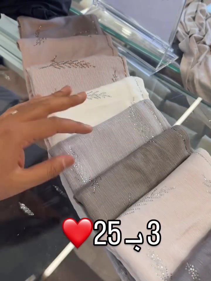 خام وستراس مميز ❤️
للحجز بالجملة واتساب ***********
العنوان 📍 بغداد - العامرية - شارع العمل الشعبي - مجاور مجمع الكوخ

