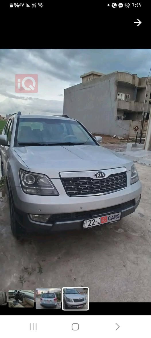 كيا موهافي موديل 2016 بدون ضرر وصبغ ماشيه 127 الف كم رقم اربيل .سعرها 17000 $ وبيها مجال  ***********
