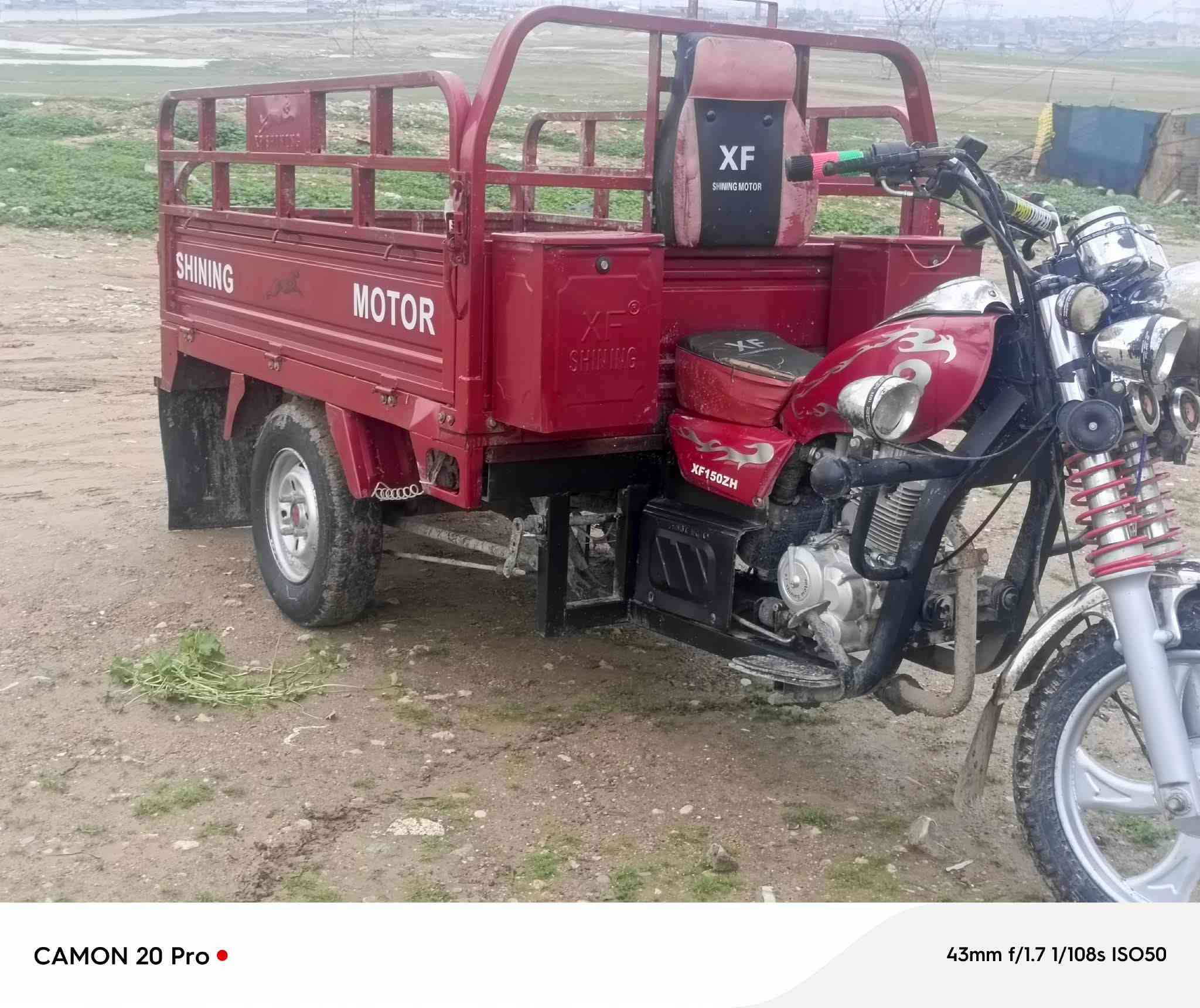 سلام عليكم ستوته للبيع مستعجل موديل 2023 كلشي شرط  السعرمليون 1700 اوبي مجال  ***********
