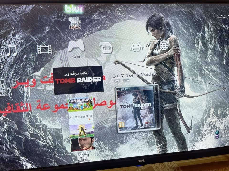 سوني 3 نضيف شرط برغي ما مفتوح ذاكره 350
سعره 130
تأخذها شرط تلعب بي ليل و نهار فلا يكول اخ
مكاني موصل حي العربي #ادمن 
***********
