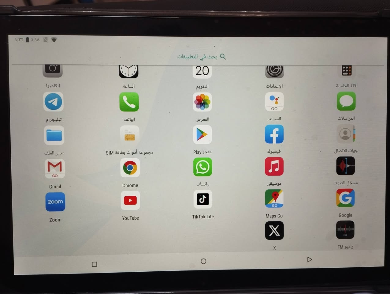 [تابلت اير تاب A16 Pro Max بزود بكيبورد وماوس مساحة 1تيره سعره 130 طك كورتون


**إذا كنت صاحب هذا الإعلان وتريد حذفه لأي سبب، رجاءا أرسل رسالة إلى الدعم الفني**