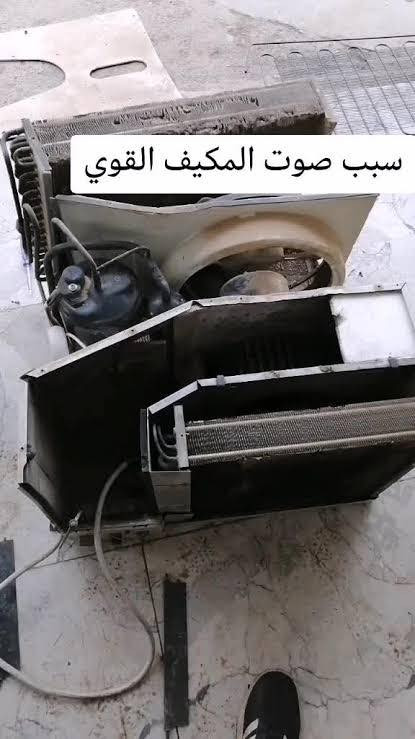 ❄️⚙️ ورشة وارث لأجهزة التبريد والتكييف ⚙️❄️نقدم لكم أفضل خدمات الصيانة والتركيب بأعلى كفاءة ودقة في العمل!🔧 خدماتنا الشاملة:صيانة وتركيب السبالت والثلاجات وجميع الأجهزة المنزلية.صيانة شاملة ودورية لأجهزة التبريد والتكييف بدقة عالية.كشف الأعطال الكهربائية والتبريد بأحدث الأجهزة المتطورة.✨ لماذا تختارنا؟ ضمان على العمل | سرعة في الأداء | جودة عالية.📞 للحجز والاستفسار اتصل بنا فوراً:**********************
