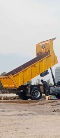 مايلر • طول 460 • ذي قار الشطرة