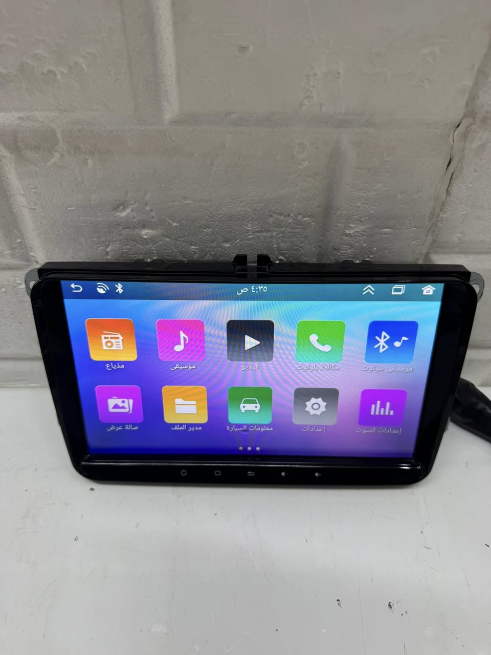 شاشه اندرويد 13.                                                                  كار بلي 64/4.                                                                                   كامل ملحقات السعر 75


**إذا كنت صاحب هذا الإعلان وتريد حذفه لأي سبب، رجاءا أرسل رسالة إلى الدعم الفني**