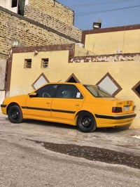 بارس ٢٠٢٣ • باسمي حره • باتري جديد