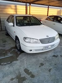 صني • ٢٠٠٤ • رقم بغداد