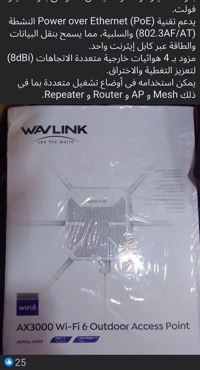 أكو هواية بضاعات امزون معقولا محد طلعله هذولا


**إذا كنت صاحب هذا الإعلان وتريد حذفه لأي سبب، رجاءا أرسل رسالة إلى الدعم الفني**