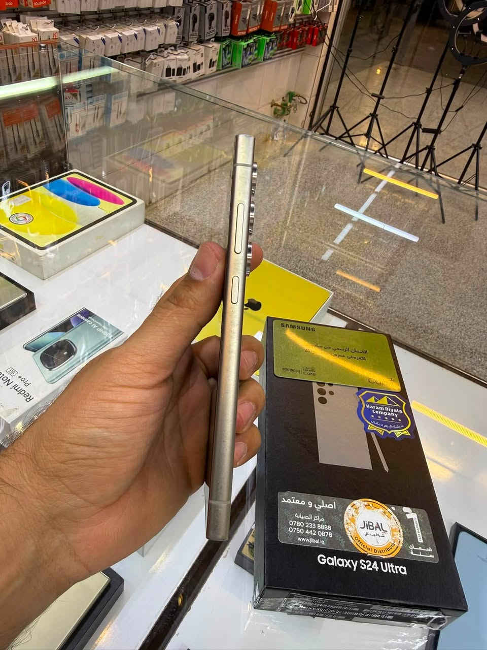 S24 Ultra 256 
نضافة 100 وكالة الجبال 
مع ضمان 10 ايام من المكتب موقعي بغداد حي القاهرة مقابيل مطعم القاهرة (سند للاتصالات) 
*********** موجود توصيل مع عتماد عربون
