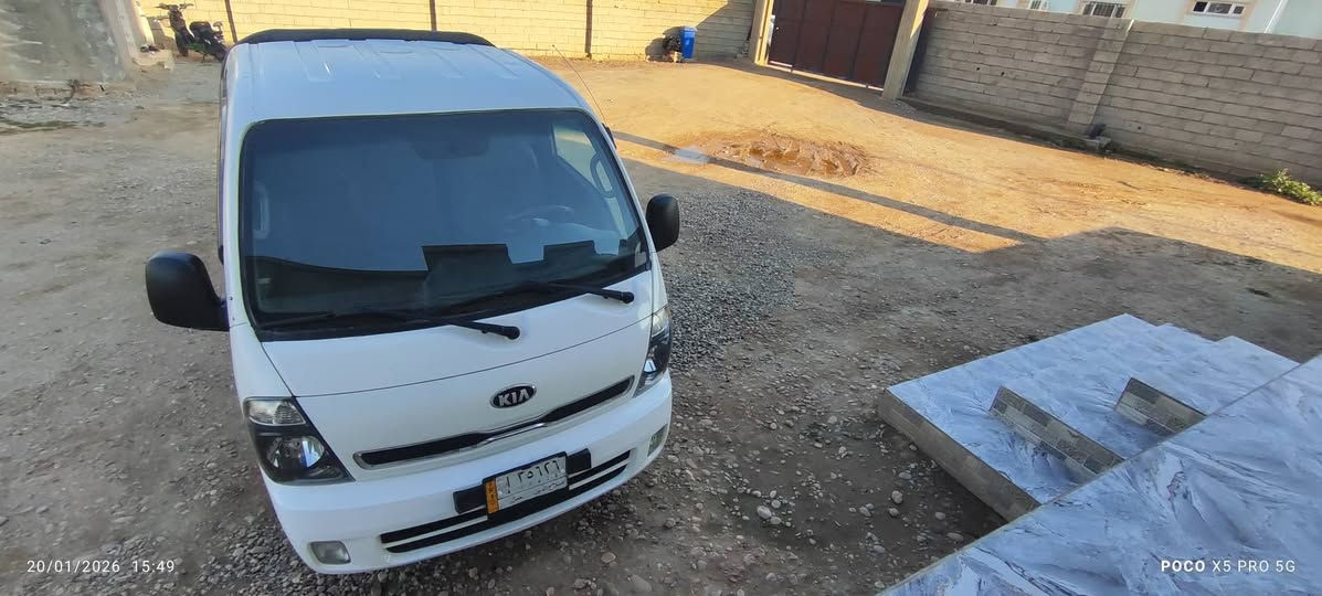 سلام عليكم
كيا حمل للبيع 
موديل 2013
كير ومحرك شرط 
تواير وصدر جدد
رقم صلاح الدين شرط التحويل 
الرقم ***********
