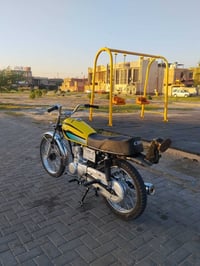 مطيحه • باسمي • بصرة