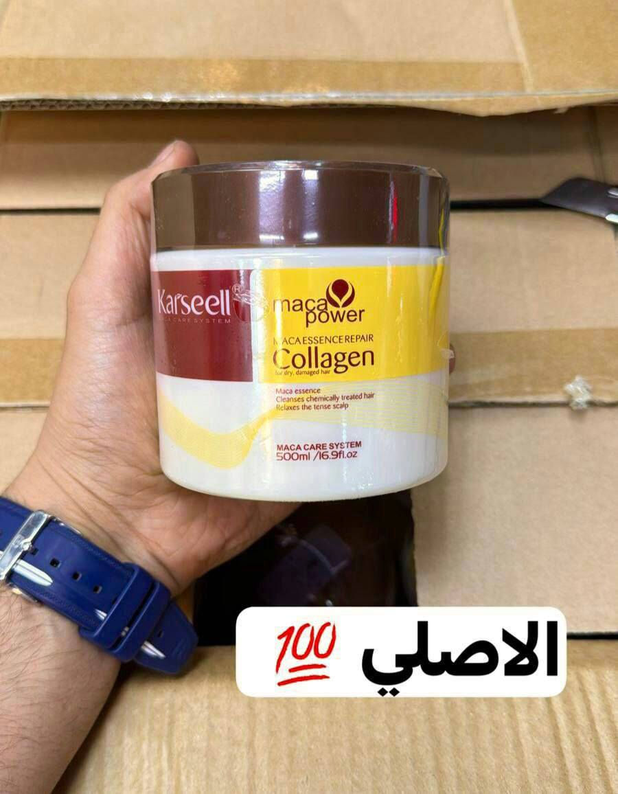 مسرح كارسيل كولاجين ♥

مسرح بدون كاوية 
صناعة ايطاليا ♥

مسرحات معالج الشعر الفوري بديل البروتين بدون كاوية بدون اي حرارة
مسرح بارد من اول استخدام ♥

 يعالج شعرج ويسرحه وينطي لمعه وحيوي تصدم علاج الشعر والإصلاح العميق والتكييف ♥

وزيت الأركان والكولاجين قناع الشعر للشعر الجاف التالف وجميع أنواع الشعر يعالج الشعر المطاطي والتالف من القصر والاصباغ والمجعد والشعر الجاف  ♥

 تغذية عميقة وترطيب ولمعة للشعر لان يحتوي على الكولاجين والبروتين وزيت الخروع والاركان وجوز الهند وفيتامين اي وبي وعشبه المانكا ♥

♥ الميزات والفوائد:

🌾 يحتوي على الكولاجين وزيت الأرغان والماكا والأعشاب الطبيعية للإصلاح العميق. 
🌾 يخترق الشعر لتوفير ترطيب مكثف واستعادة صحته. 

🌾 يقلل من التجعد والتطاير مع تحسين تجعيد الشعر وحجمه. 
🌾 يقوي الشعر ويحميه من الحرارة والأطراف المتقصفة. 
🌾 مناسب للشعر الجاف، التالف، المصبوغ، المبيض، والمجعد والمعالجات. 

🌾 خالي من السلفات والبارابين. 
🌾 نتائج فورية من اول جلسة. 
🌾 استخدام منزلي امن لجميع  الاعمار. 

🌾 يسرح ويعالج الشرع بدون كاوية وتكدرين تستخدمي مع كاوية. 
🌾 كارسيل  أول مسرح ومعالج آمن للحوامل والأطفال خالي من المواد المسرطنة (خالي من الفورمالين) بشهادة الصحة الأيطالية. 

♥ معالج للشعر بنسبة 100‎%‎
مسرح للشعر بنسبة 100‎%‎
يعالج الشعر المطاط بجلسة واحدة فقط ومدة العلاج سته اشهر مما يعطي الشعر لمعان فائق .

💜 طريقة الاستخدام :-
بعد غسل الشعر ضعي كمية من المسرح المعالج البارد على شعرك ودلكيه من الجذور إلى الأطراف. اتركيه لمدة من 10 الى 20 دقيقة،واشفيه بماء فقط وبعد الخروج من الحمام  استخدمي السشوار او الكاويه
استخدميه مرتين اسبوعيا.

♥ كارسيل أقوى معالج ومسرح شعر بتقنية نادرة
حجم المعالج 500 مل
بلد المنشأ ايطاليا 💯
🎀🎀كوزمتك لوريال


**إذا كنت صاحب هذا الإعلان وتريد حذفه لأي سبب، رجاءا أرسل رسالة إلى الدعم الفني**