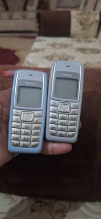 انتيكات • باب اول • شغال