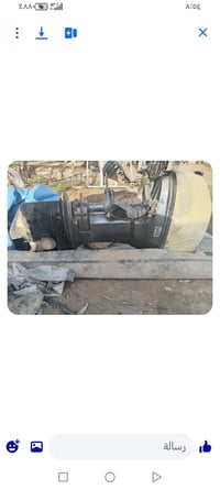 مركبة أخرى • بدون تفاصيل