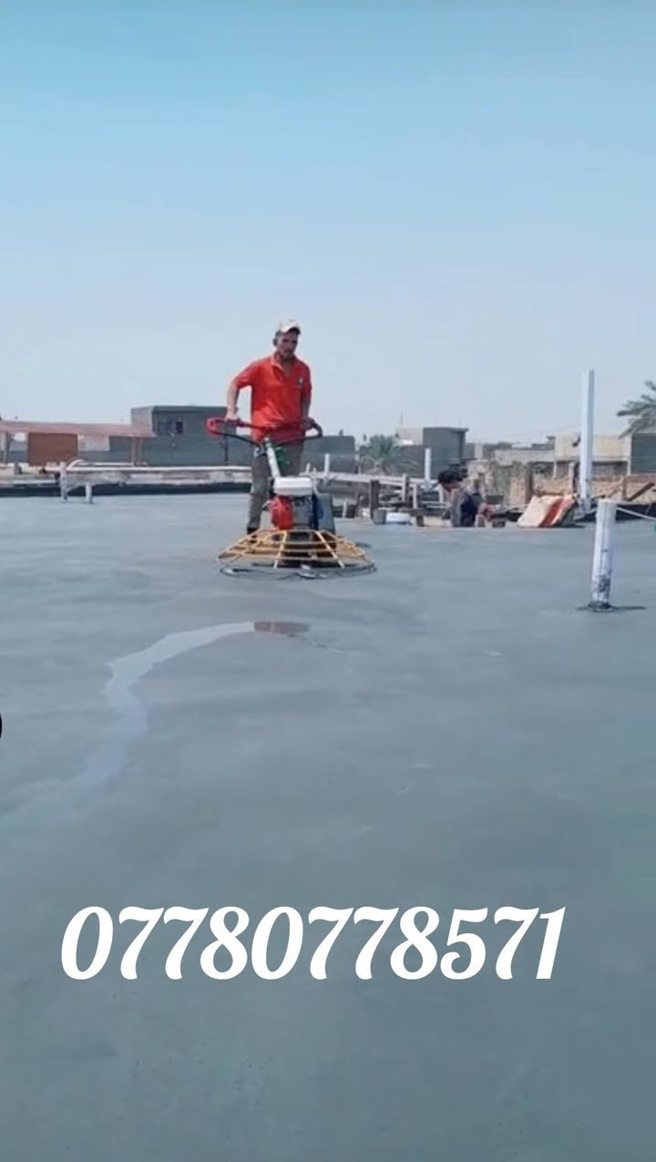 مستعدين للصب وألسقل في جميع المحافظات كادر عمل خبير ومتخصص ألتزام تام بالمواعيد لتحقيق أعلى درجات رضاك أسعار تنافسية تناسب الجميع
تواصل معنا
***********
أو ***********
في جميع المحافظات #بغداد . #صلاح_الدين . #ديالى . #كركوك . #الموصل . #الانبار . #النجف . #كربلاء . #بابل . #الناصرية . #ميسان . #المثنى . #واسط . #البصرة . #القادسية #اربيل
واتساب
***********
