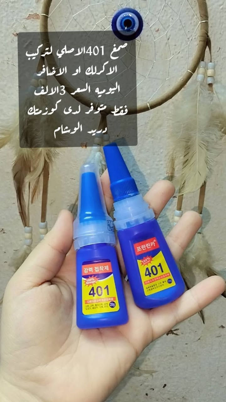 للحجز مراسلتي خاص 
***********
