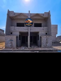 حي السماح الموصل • هياكل طابقين • ١٠٠م