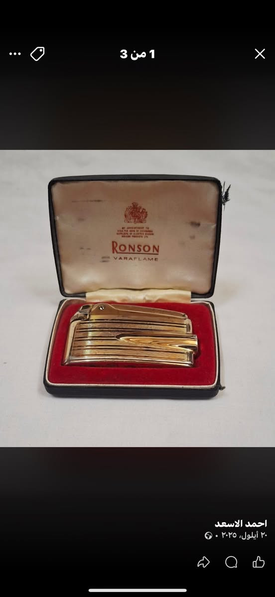 قداحة رونسون إنكليزي تلبيس ذهب بحال الوكالة


**إذا كنت صاحب هذا الإعلان وتريد حذفه لأي سبب، رجاءا أرسل رسالة إلى الدعم الفني**