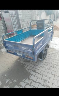 ستوته • نضيفه • نجف ابصخير