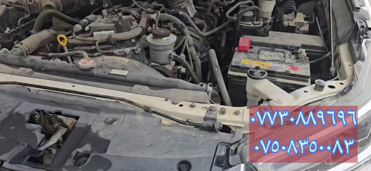 ڕیکلام :
پاتری مایا زەمان یەک ساڵ


**إذا كنت صاحب هذا الإعلان وتريد حذفه لأي سبب، رجاءا أرسل رسالة إلى الدعم الفني**