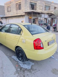 اكسنت ليموني بلادي، مال شركه بيه دخات معمرات سعر 90وبيه مجال عنوان بغد...