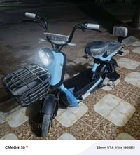 بايسكل شحن • موديل 2026 زيرو • الخالص ديالى