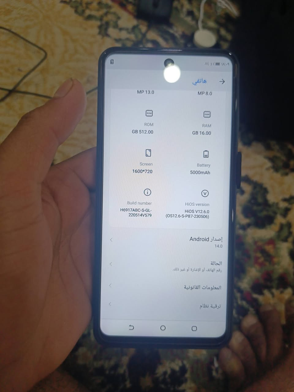 تلفون مثل ما موضح ب الصور تلفون جديد مامستعمل كامل ملحقات
80 وبيه مجال


**إذا كنت صاحب هذا الإعلان وتريد حذفه لأي سبب، رجاءا أرسل رسالة إلى الدعم الفني**