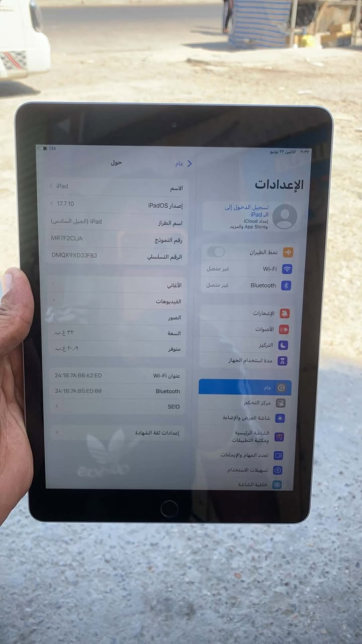 لبيع نضيف وكلشي بي شغال عل الفحص وعل الضمان ابيعة لعنوان ابغداد بالمدينة الصدر


**إذا كنت صاحب هذا الإعلان وتريد حذفه لأي سبب، رجاءا أرسل رسالة إلى الدعم الفني**