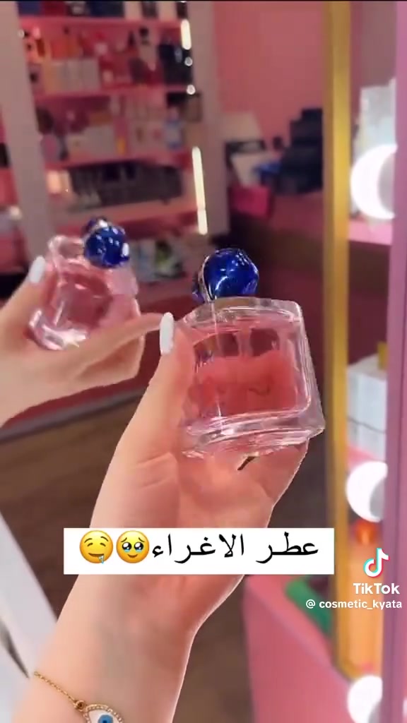 عطر ماي واي ب5


**إذا كنت صاحب هذا الإعلان وتريد حذفه لأي سبب، رجاءا أرسل رسالة إلى الدعم الفني**