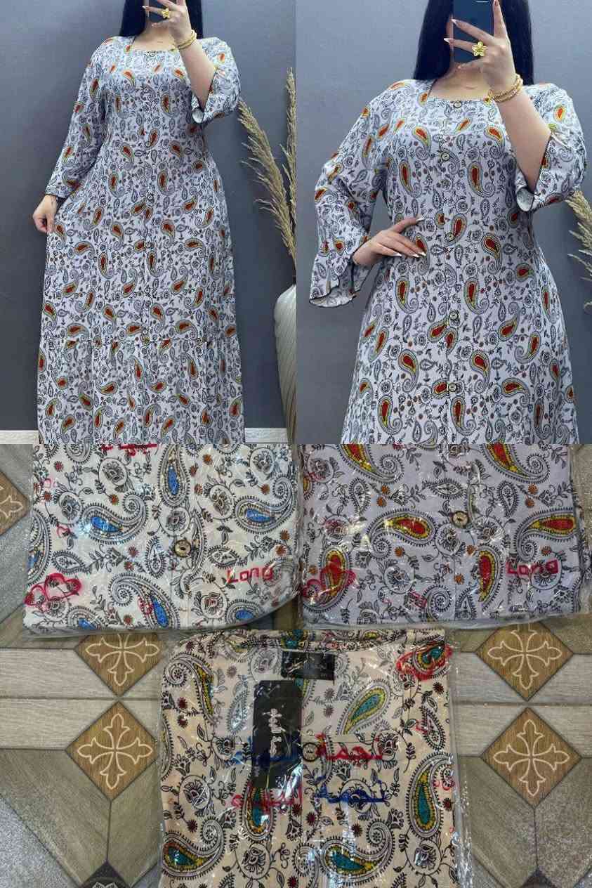 جديد ❤❤ لموسم صيف 2026

دشداشه كشمير مشجر دبل كلوش  😍

الخامه كشمير ايطالي اصلي 💯

القياسات من XXL الى 5XL

سعر الدرزن 12 قطعه 63

كـل مـاهو #جـديـد #وحـصري
#موديـلات  #وخـامات #راقـيه
#جـمـله #مـفرد
لـيصلكم كـل جديـد تابـعونا ع #الـتلـيكرام 👇👇

ادخل على الرابط  https://t.me/asdfgrxrcom


**إذا كنت صاحب هذا الإعلان وتريد حذفه لأي سبب، رجاءا أرسل رسالة إلى الدعم الفني**