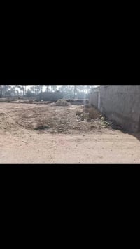 طابو زراعي • ٢٢٠م • كربلاء طويريج