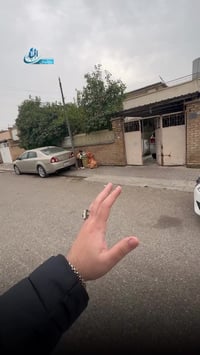 كركوك رحيماوا • 300م • طابو