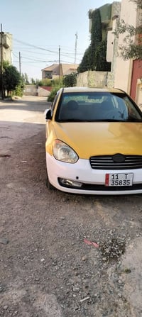 اكسنت امريكي • ٢٠٠٨ • باسمي كوبون