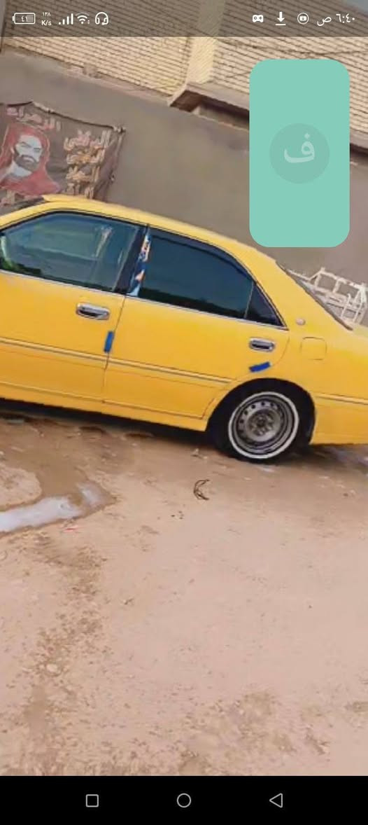 للبيع او مراوس
ملكه كراون🫡
لون اصفر💛
مديل2003 اصل 🧿
#تحويرت نجف فوك وجوه😌
رقم صلاح الدين الماني  شرط الحاسبه ول اصوليات
كصه قماره ول باقي مكفول 
شاصي 75اربع دكم فول بطن
 حداديه تخم تاير تبريد كفاله ومشروطات كله جديد
كهربائيات من دعاميه للدعاميه شغال
زنون عالي ناصي 
سستم صوت فول 
مري شفط🫰🏼
مكينه وكير ديفور جبير صار 10ايام من شديتهن حاويه 
خطه بغداد نجف 
مصفره غرامات مامشتغله ع خط ستخدام شخصي
راعيه موجود يسوي وكاله ثاني يوم 
لامفحوصه ولا مدفوع كمرك تسجيل قديم
اصولي دك حاسبه بكل العراق 
السعر63وبيه مجال للشراي 
لعنوان نجف لاشرف/حي الميلاد 
لاتصال  اتصل وبل خدمه***********
