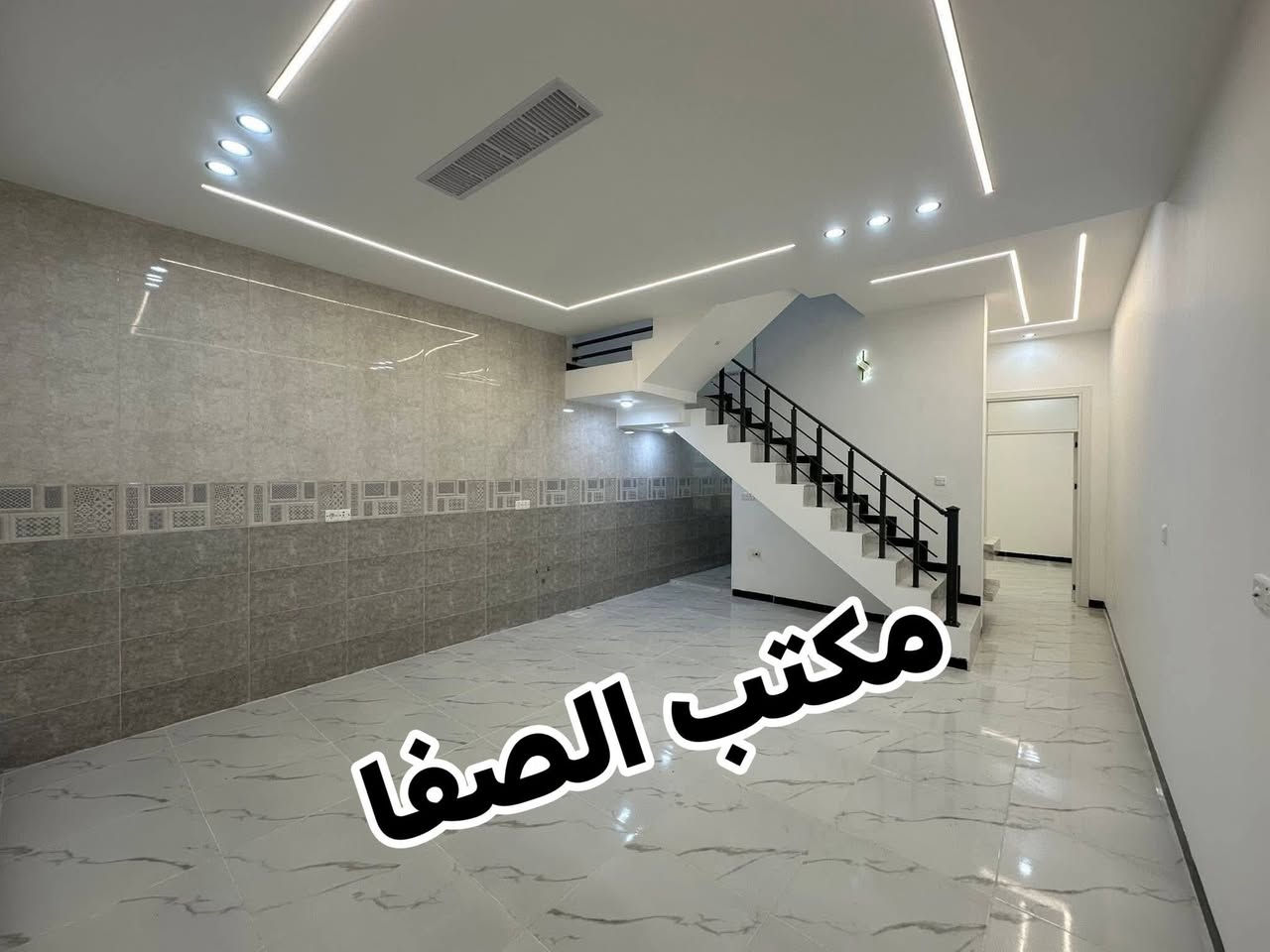 دار للبيع 
 مساحته .5 107 م
العقار طابو
على شارع 20م 
طابقين بناء حديث صفر
ط1 غرف نوم  استقبال مطبخ حار وبارد
صحيات درج داخلي گراج

ط2 غرفتين نوم هول صحيات

#السعر 135 مليون  بي مجال 

كركوك اسرى مفقودين

خلف جامع حق المبين

للاستفسار للاتصال واتساب

*********** 

نتشرف بزيارتكم
ونستقبل كافة
العروض التجارية والسكنية 

العنوان مكتب الصفا
القادسية شارع ابو وليد
قريب من ساحة الخماسي
