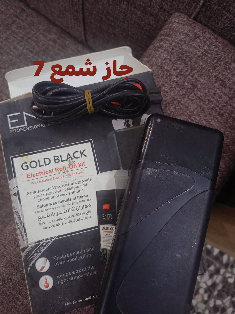 غراص صالون للبيع


**إذا كنت صاحب هذا الإعلان وتريد حذفه لأي سبب، رجاءا أرسل رسالة إلى الدعم الفني**