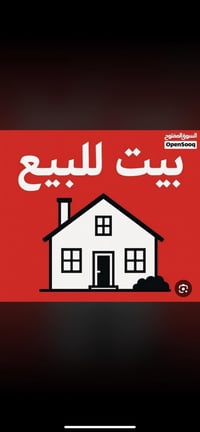 التنومه • ١٥٠م • سند٢٥