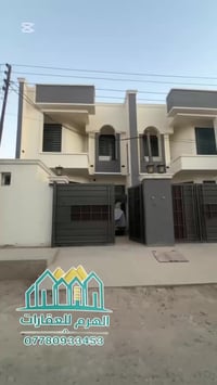 حي الخضراء • مشتملات طابق • ١٢٠م