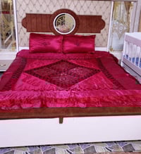 نزلات جرباية • مستعملة مرة • بغداد الشعب