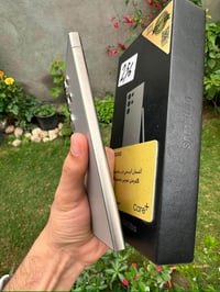 اس 24 الترا • ٢٥٦ • المدائن