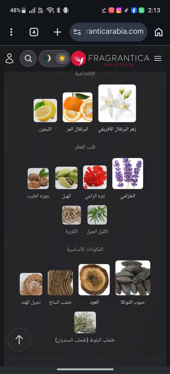عطر جاك بوغارت سلفر سنت انتس... عطر صيفي اداء قوي جدا مستخدم شي بسيط.. للبيع مكاني الكاظميه لا يوجد توصيل استفسار خاص


**إذا كنت صاحب هذا الإعلان وتريد حذفه لأي سبب، رجاءا أرسل رسالة إلى الدعم الفني**