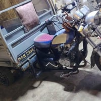 توكتوك • ٢٠١٧ • أوراق كاملة