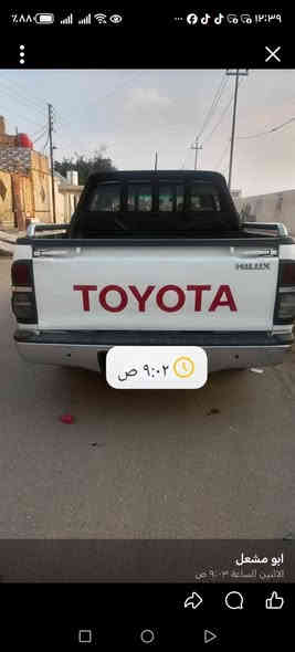 فلاونزه 2014 كويتي كير اوتو مكان الحمزه الشرقي السعر 195بيع ومراوس بكريت ول ***********
