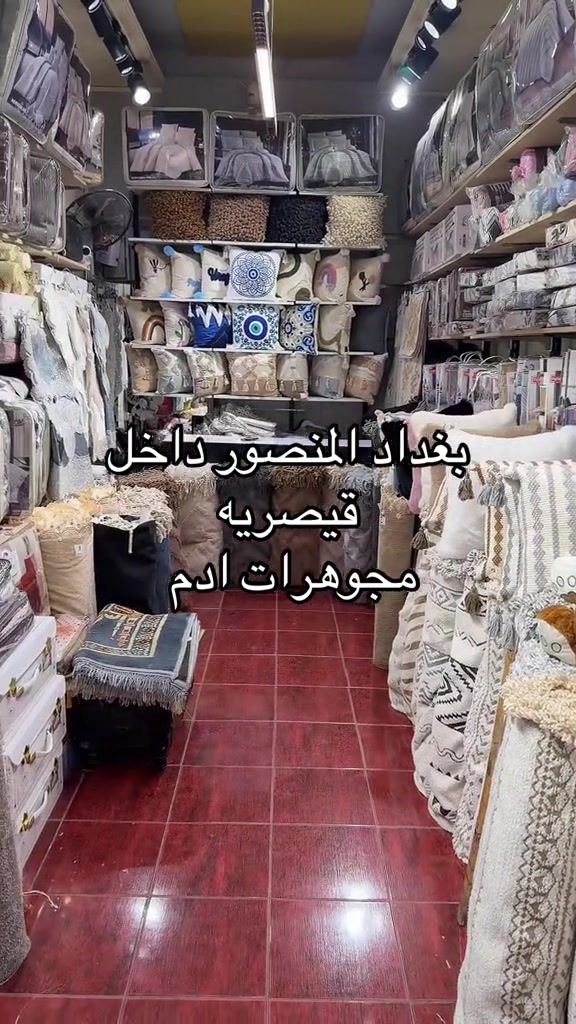 


**إذا كنت صاحب هذا الإعلان وتريد حذفه لأي سبب، رجاءا أرسل رسالة إلى الدعم الفني**