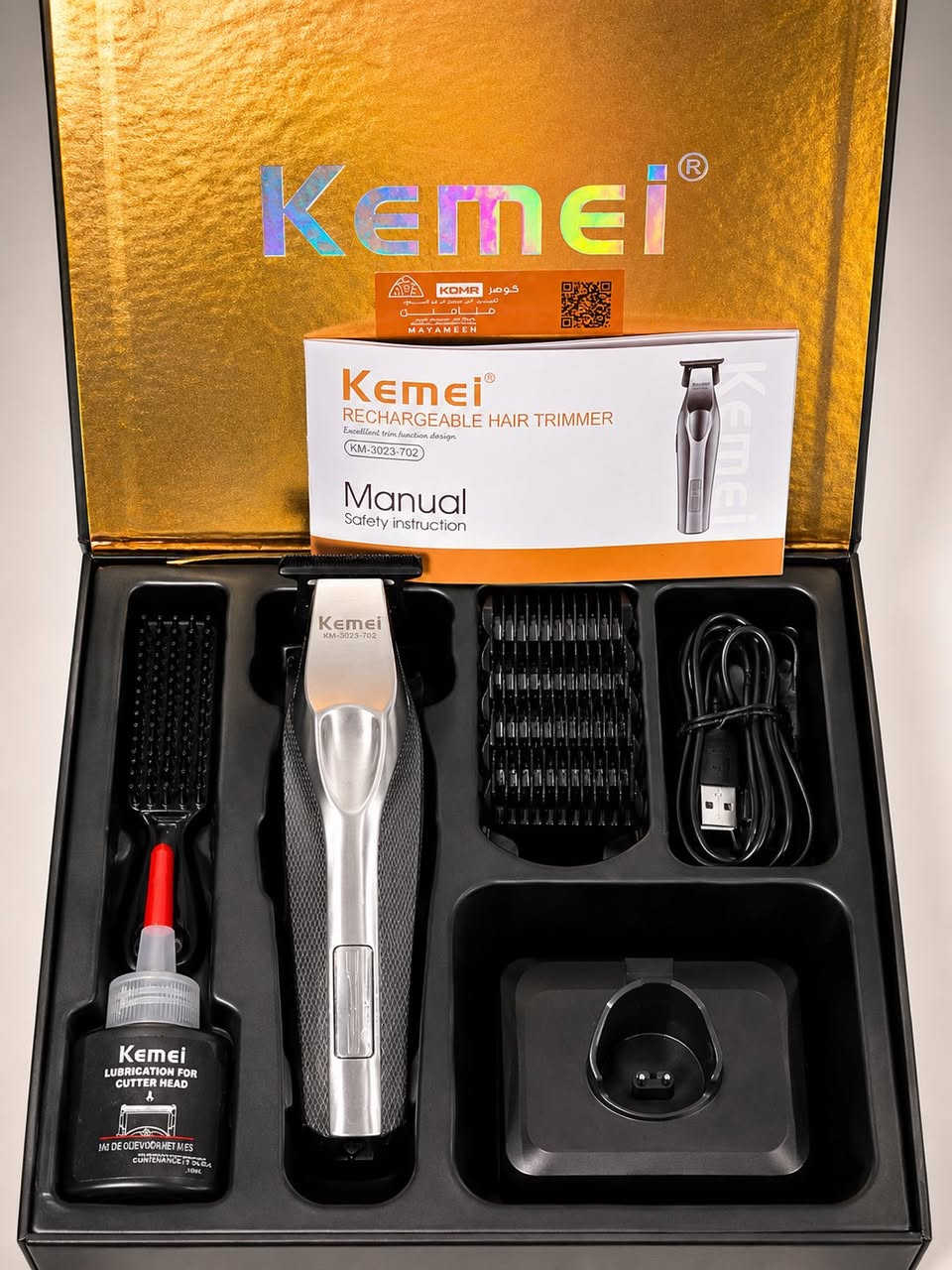 مكاين حلاقه للبيع
ماكينة Kemei الأصلية للحلاقة والتحديد  تصميم أنيق وفخم  شحن USB
 مناسبة لتحديد اللحية و  الشعر بدقة عالية
 بطارية تدوم لفترة جيدة
✅ مع جميع الملحقات الأصلية داخل العلبه

� ماكينة ROCK الأصلية للحلاقة والتحديد �
للبيع ماكينة حلاقة احترافية مع كامل الملحقات داخل العلبة.

✅ شحن سريع وقاعدة شحن
✅ أمشاط متعددة المقاسات
✅ تحديد دقيق للحية والشعر
✅ بطارية تدوم لفترة طويلة
✅ تصميم أنيق وفخم
 السعر مناسب🤍.


**إذا كنت صاحب هذا الإعلان وتريد حذفه لأي سبب، رجاءا أرسل رسالة إلى الدعم الفني**