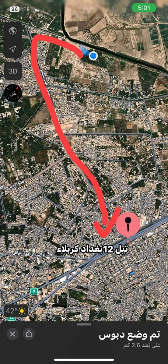 بستان للبيع مساحة 1950م2 من غير محرم البزل والنهر مع المحرم تكون المساحة اكبر
المكان :كربلاء حي العباس الدالية على مبزل الرزازة الكبير يبعد عن الامام العباس ع4كيلو 
الواجهة 22.5ركن على رئيسي و فرعي 
يقع مستقبلاً على دوار الحسين الثالث 
الخدمات تبعد عنه 600متر تقريباً 
يحتوي على دار مساحة 250م2الطابق الارضي 
والطابق الاول مساحة 300م2
يحتوي على اشجار متنوعة ونخيل متنوع 
السعر390 مليون قابلة للتفاوض للاستفسار الاتصال على ***********
