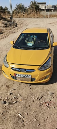 اكسنت • ٢٠١٢ • رقم كربلاء