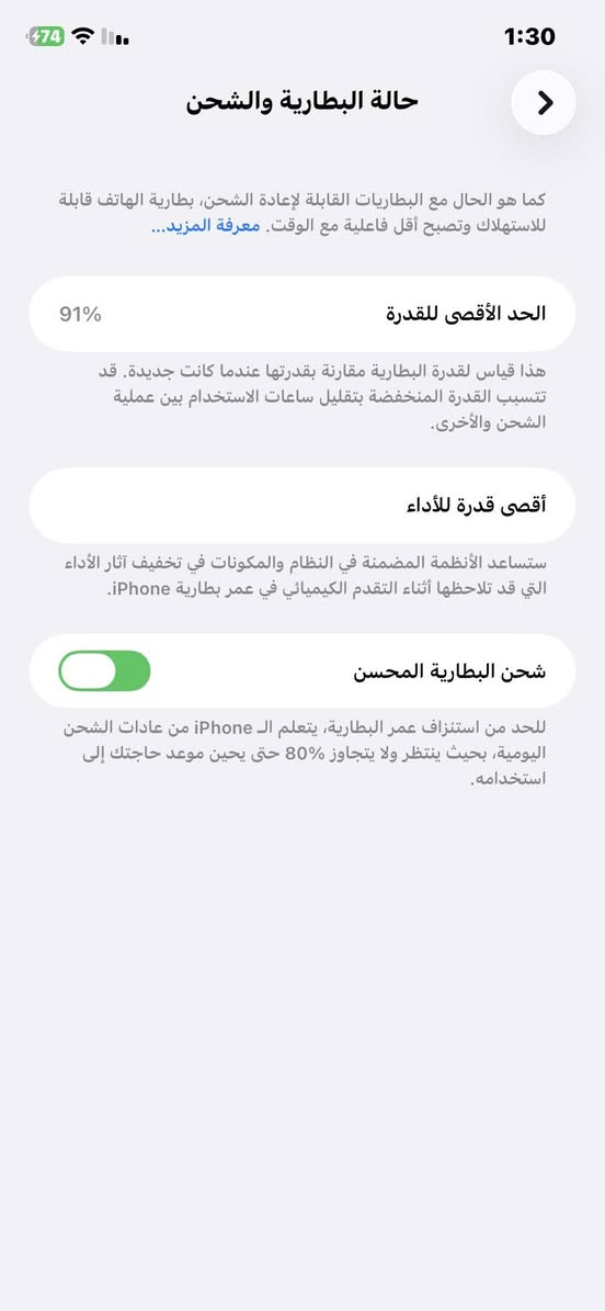 للبيع/بغداد/الشعب/للاستفسار خاص


**إذا كنت صاحب هذا الإعلان وتريد حذفه لأي سبب، رجاءا أرسل رسالة إلى الدعم الفني**