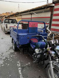 ستوته • توك توك • سعر مناسب